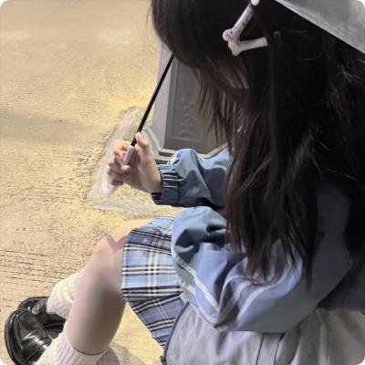 暂时停止倾听