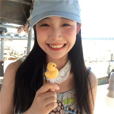 永久居留